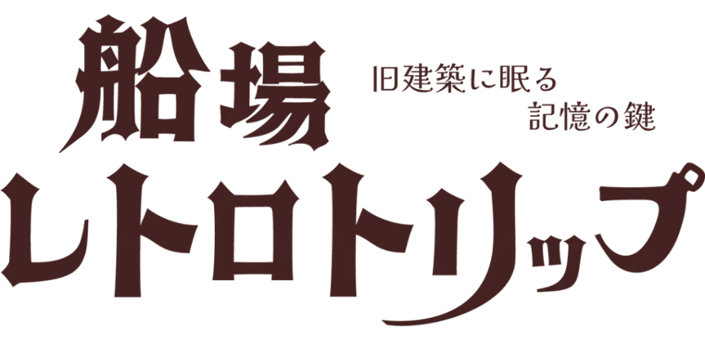 ロゴ